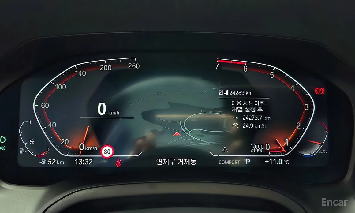 Photo 8 - BMW 3 Series