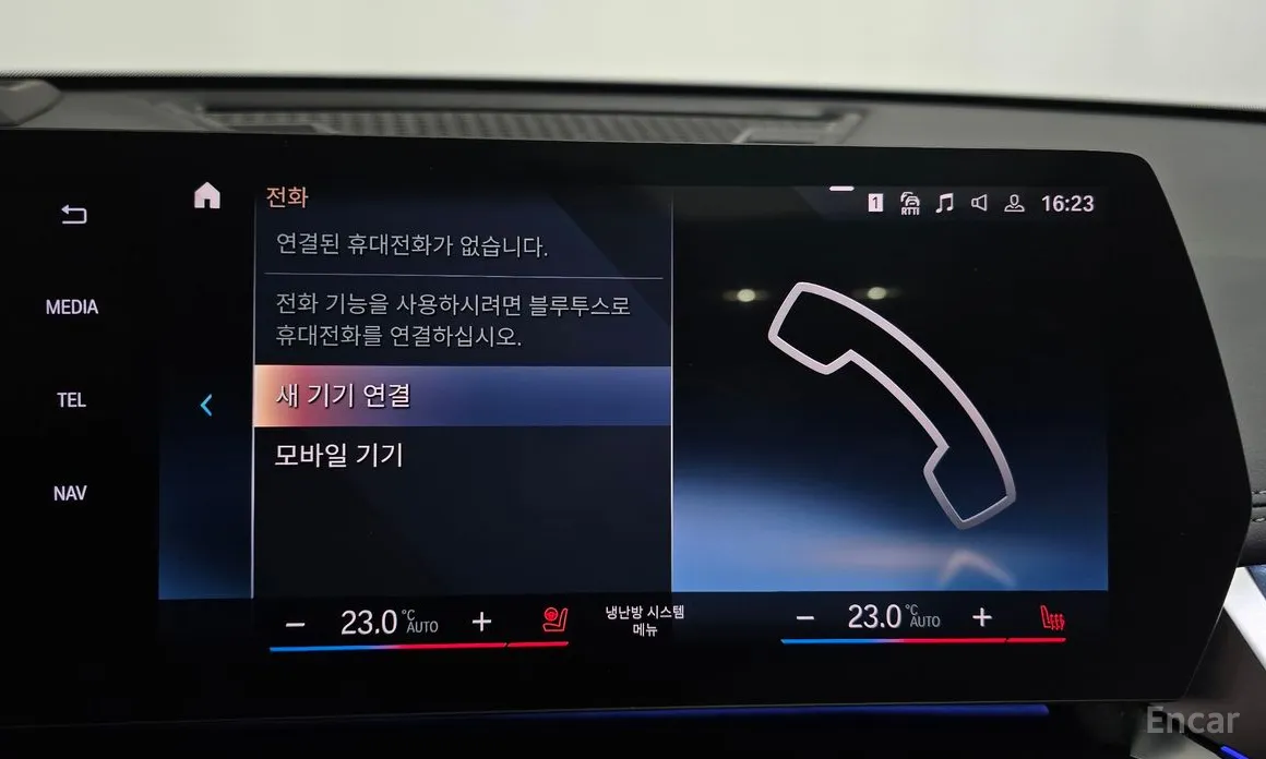 Фото 17 - BMW X1