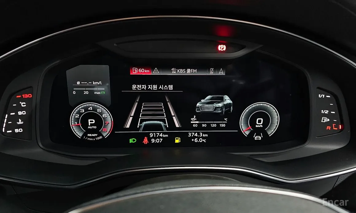 Фото 8 - Audi A6