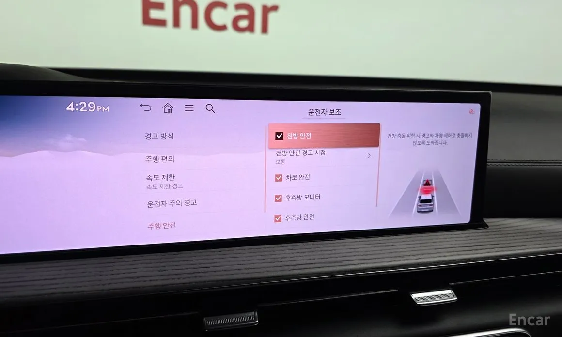 Фото 16 - Genesis GV80