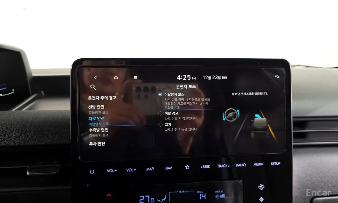 Фото 18 - Hyundai Staria