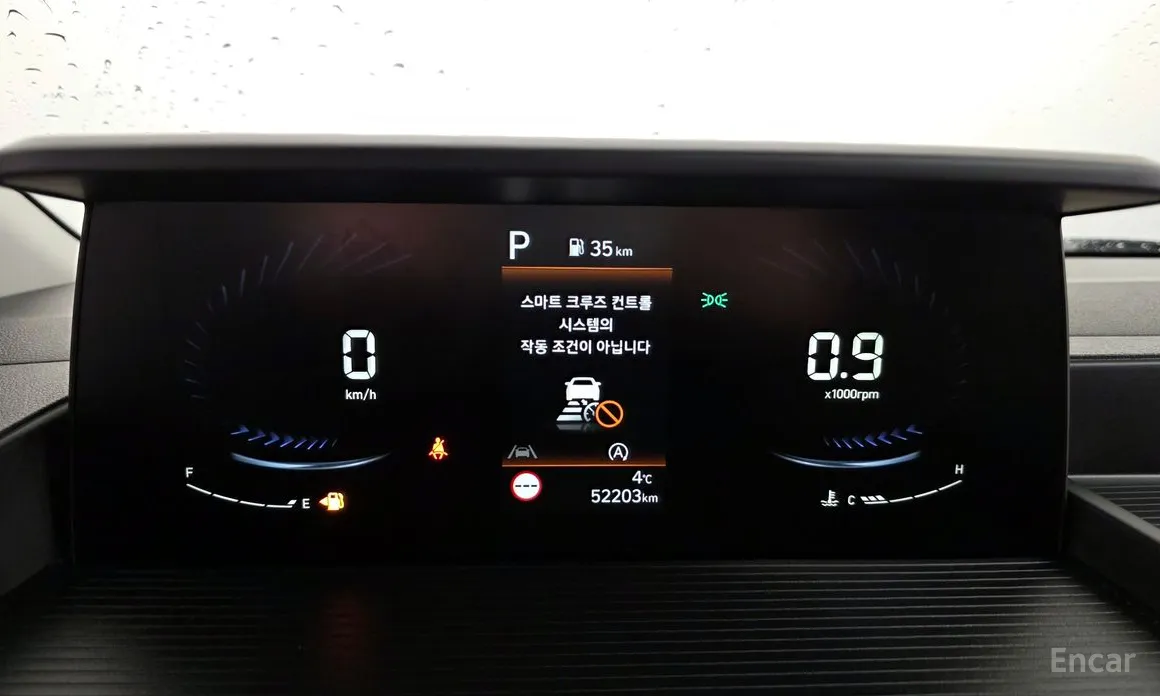 Фото 8 - Hyundai Staria