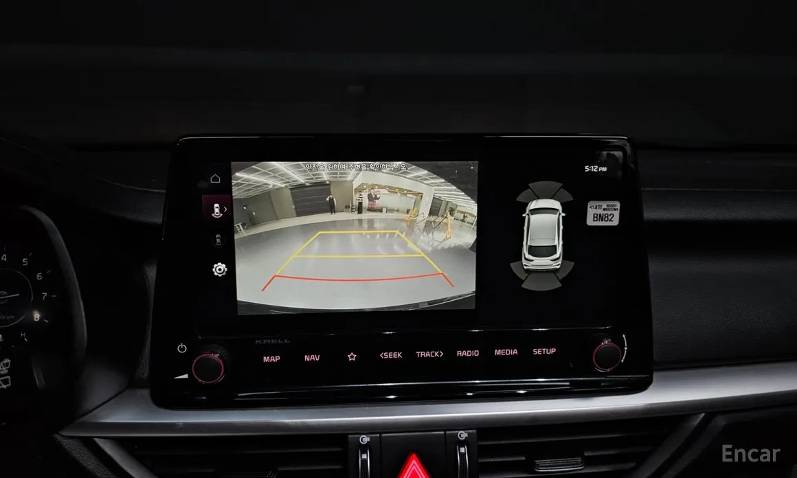 Фото 16 - Kia K3