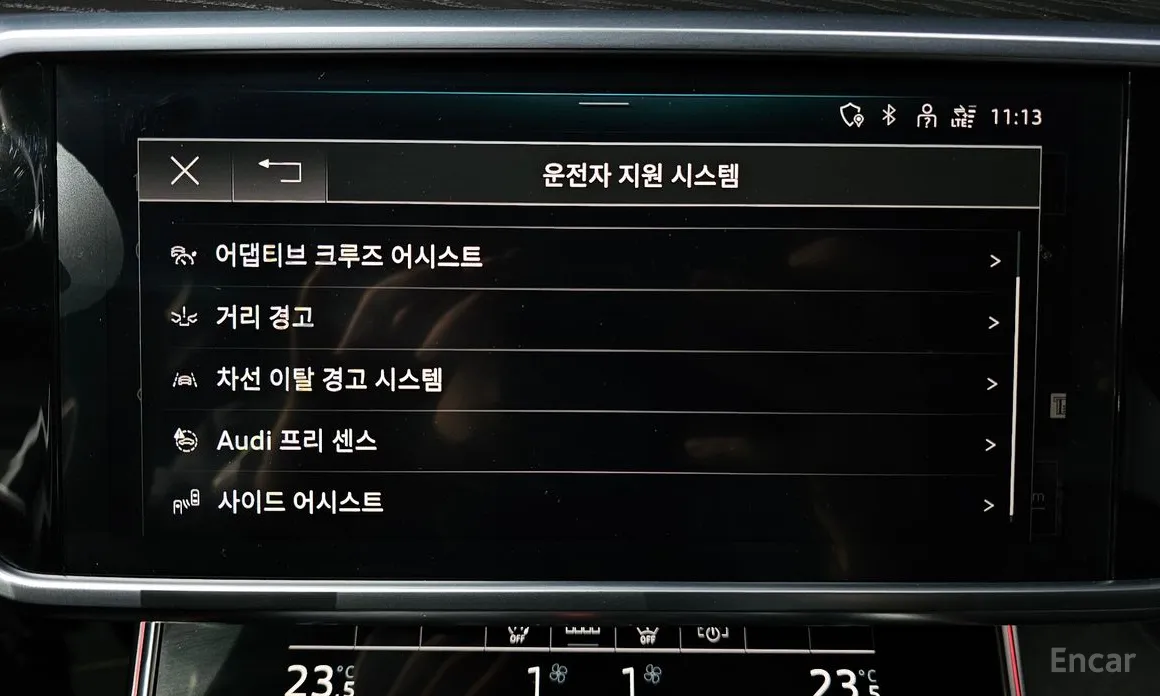 Фото 17 - Audi A6