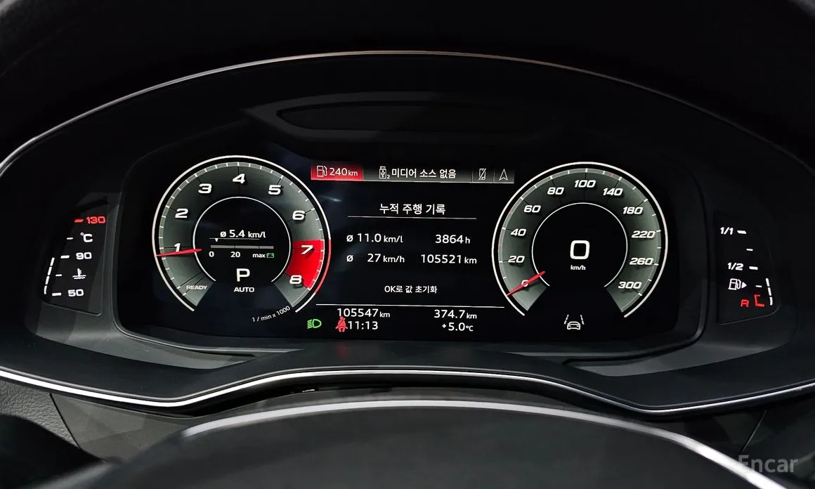 Фото 8 - Audi A6