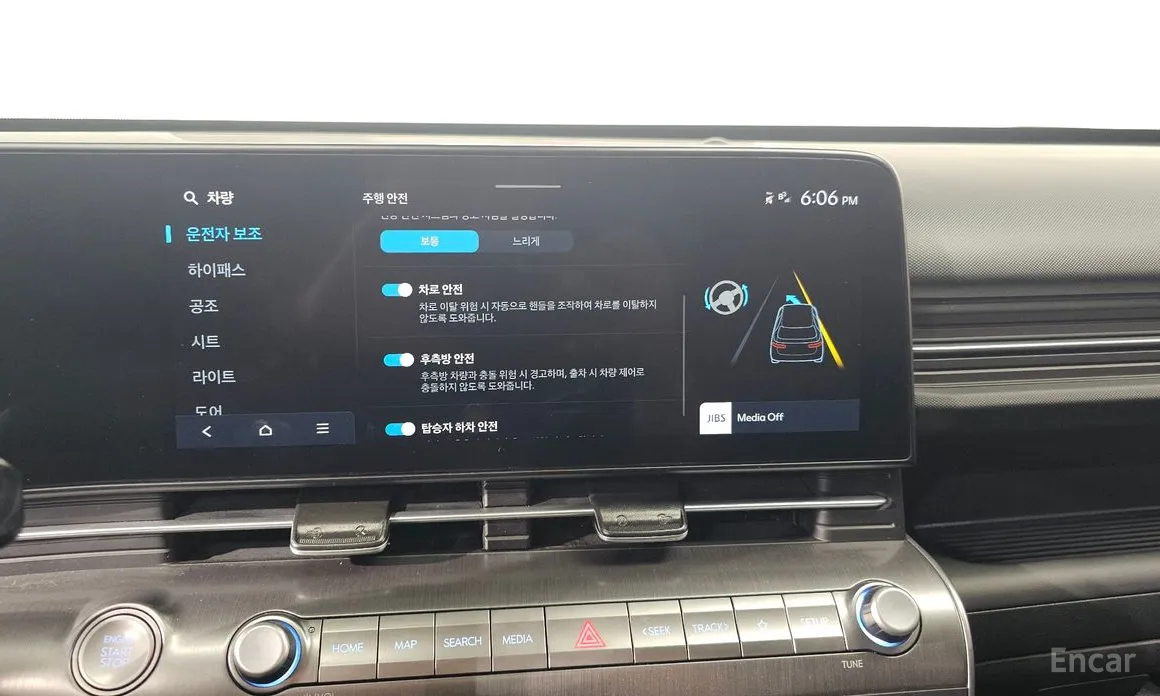 Фото 17 - Hyundai Kona