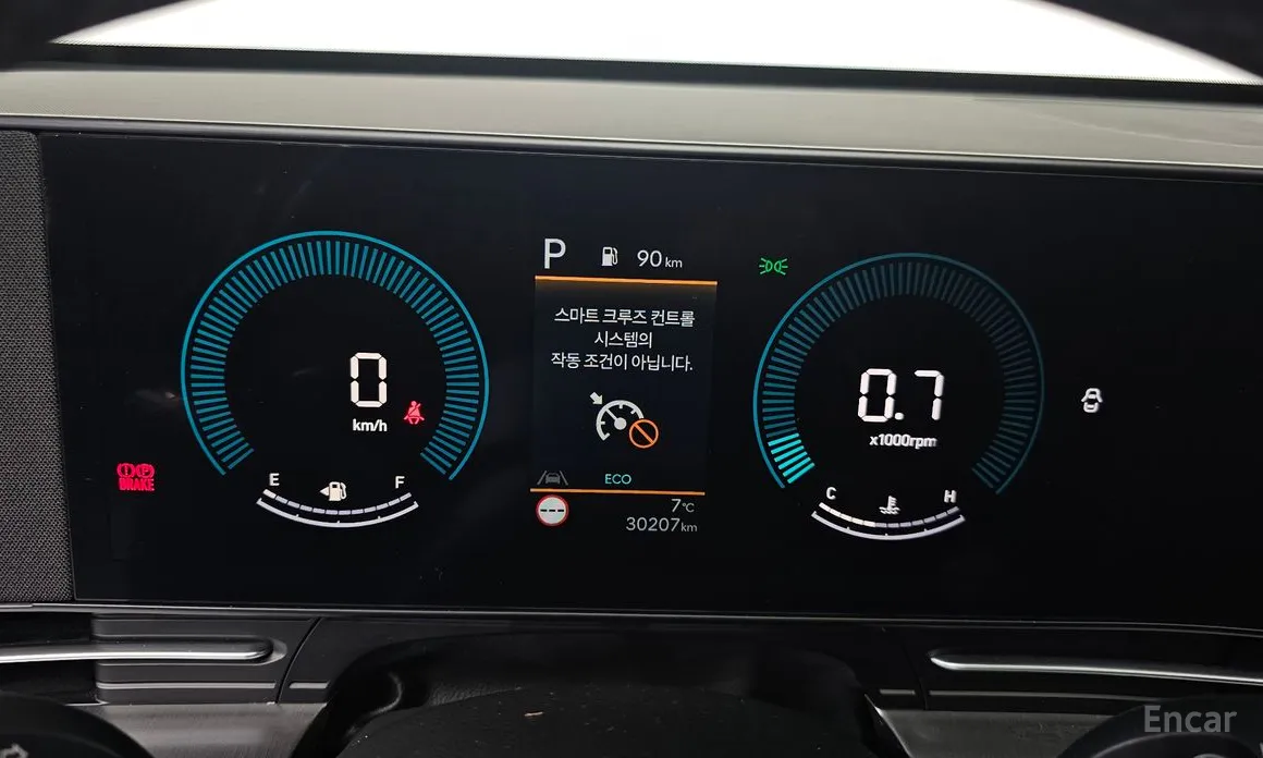 Фото 8 - Hyundai Kona