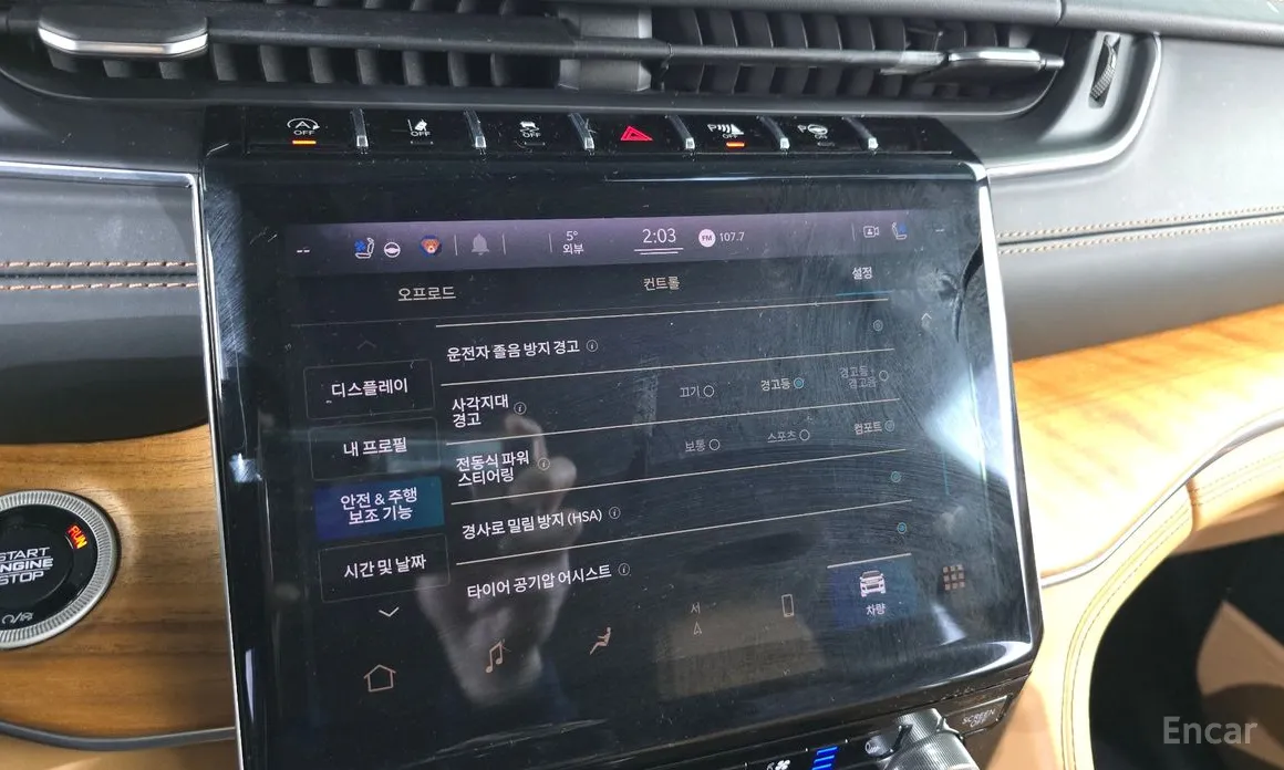 Фото 16 - Jeep Cherokee