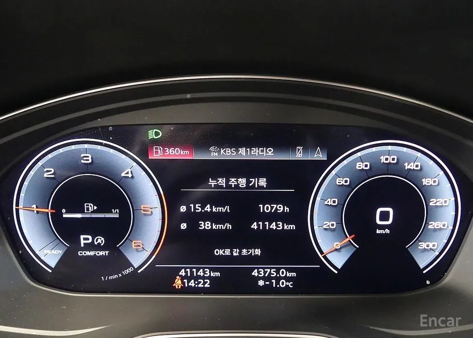 Фото 8 - Audi Q5