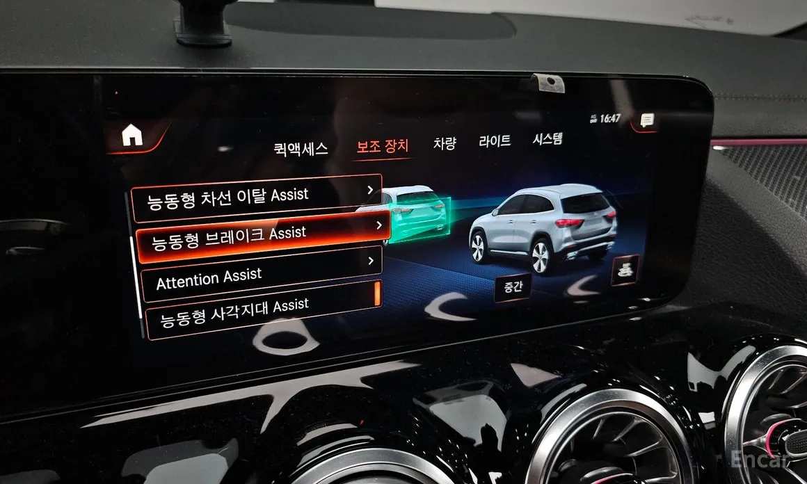 Фото 19 - Mercedes-Benz GLA-Class