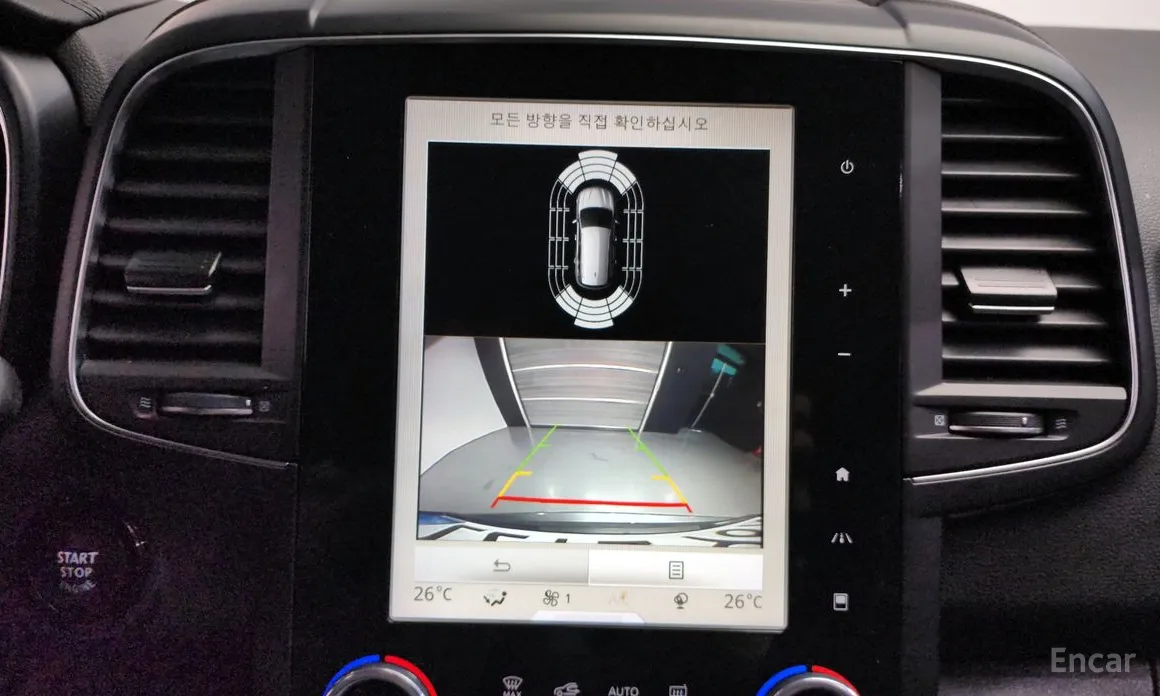 Фото 15 - Renault QM6