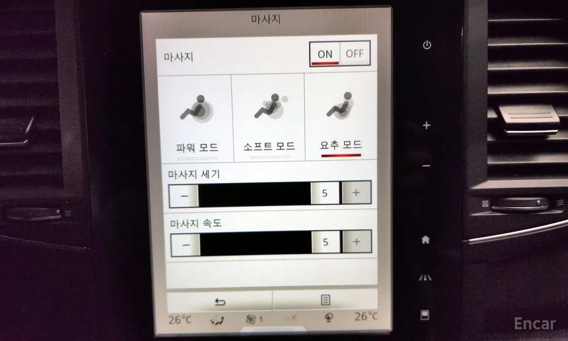 Фото 17 - Renault QM6