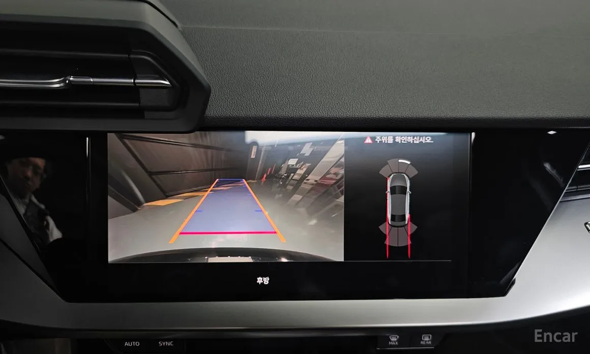 Фото 16 - Audi A3