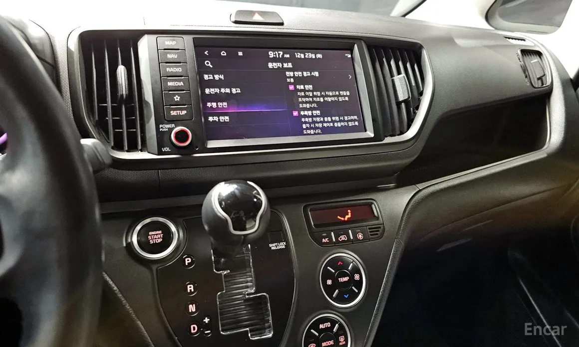 Фото 14 - Kia Ray