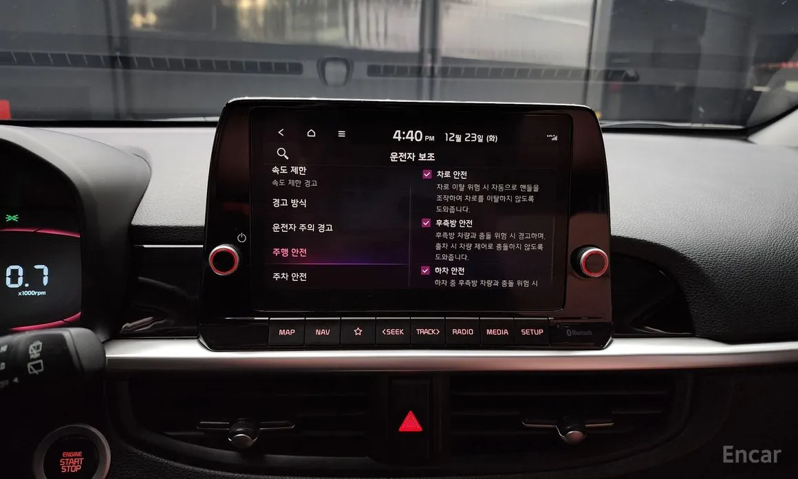 Фото 16 - Kia Morning