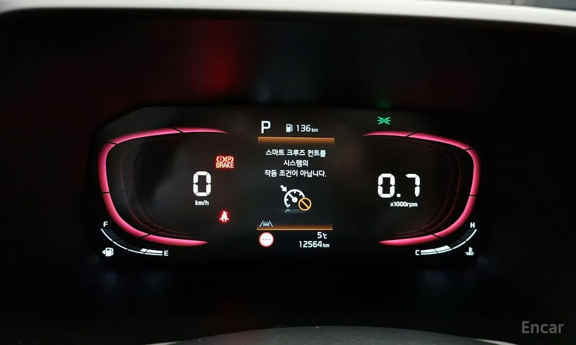 Фото 8 - Kia Morning