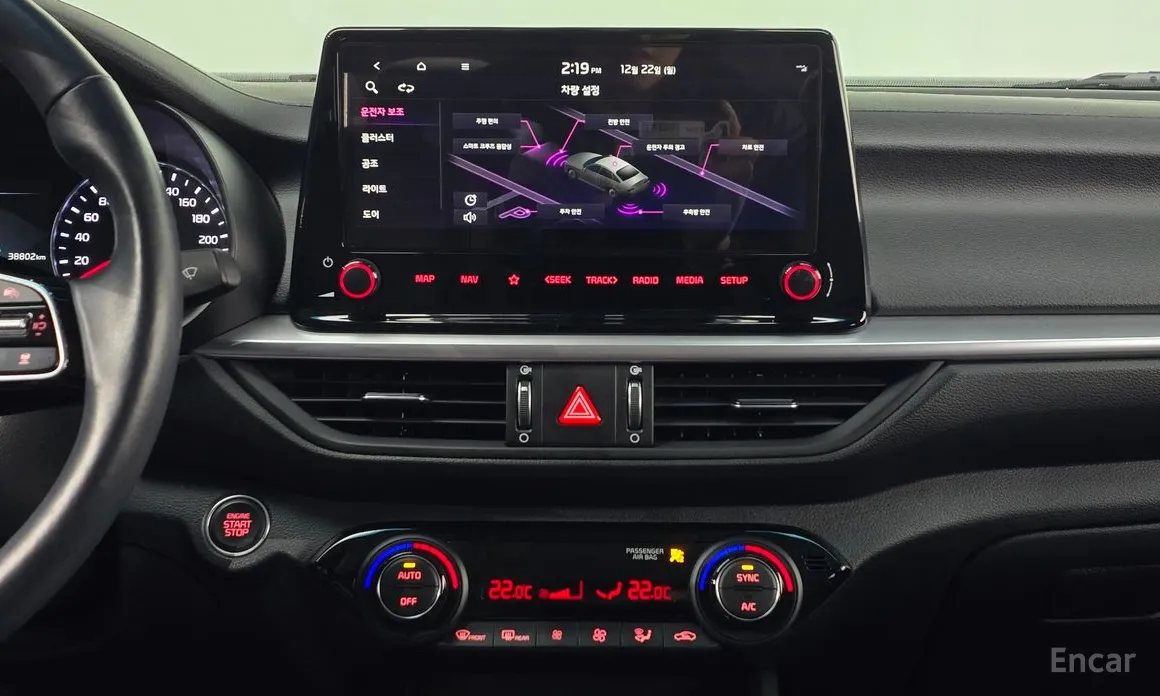 Фото 15 - Kia K3