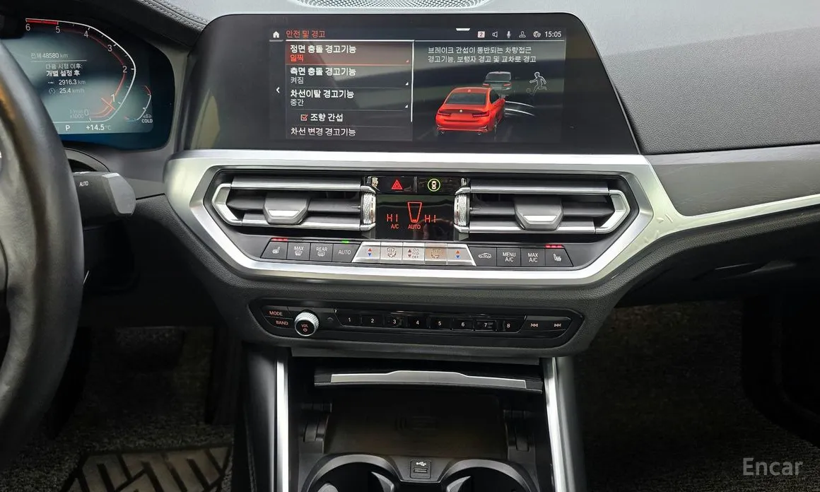 Фото 15 - BMW 3 Series