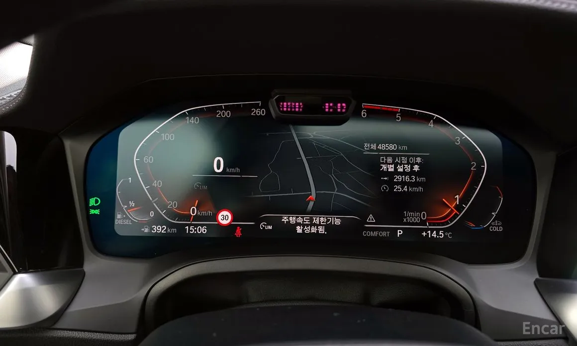 Фото 8 - BMW 3 Series