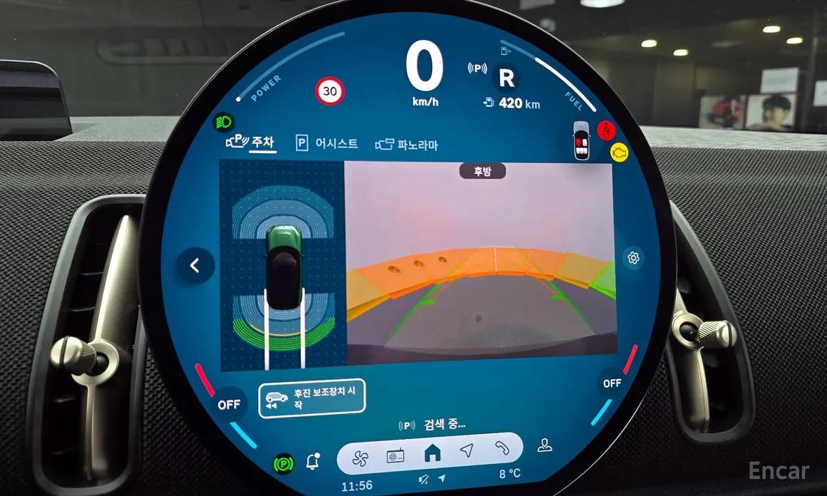 Фото 14 - Mini Countryman