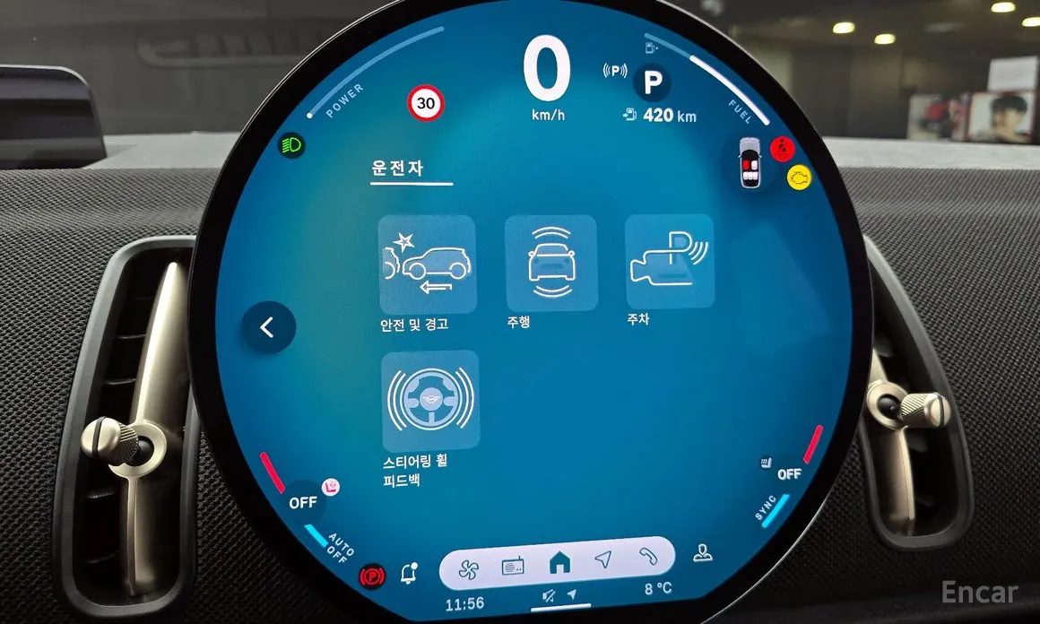 Фото 15 - Mini Countryman