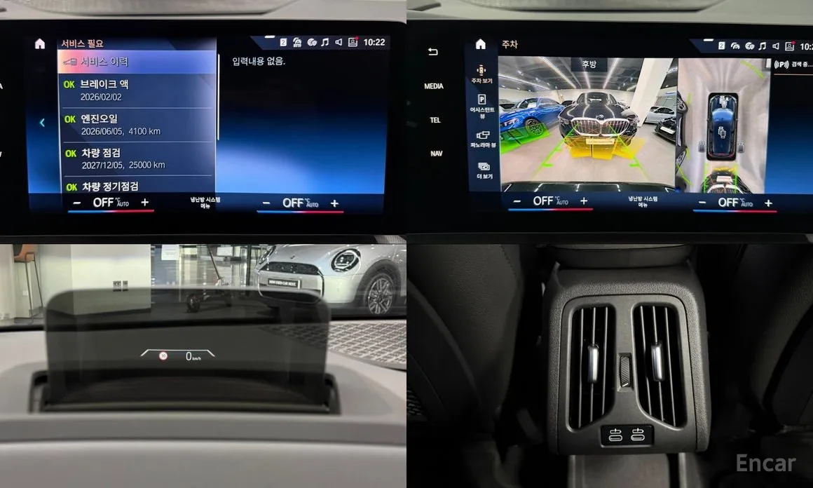 Фото 19 - BMW 2 Series