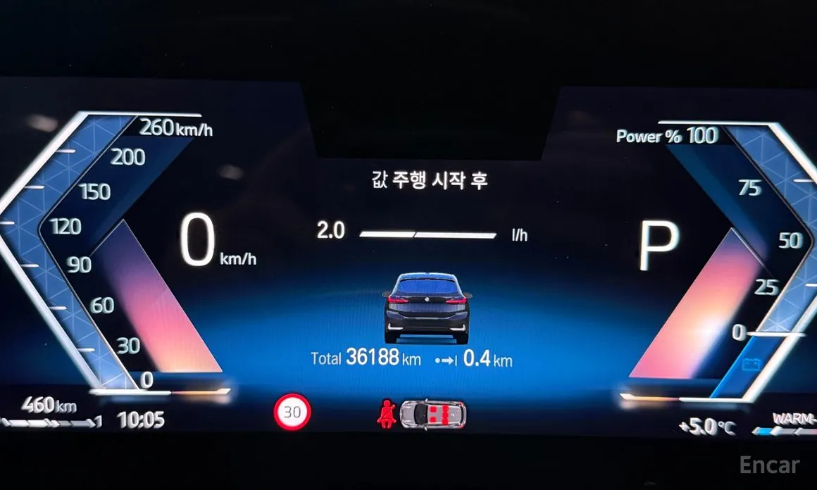 Фото 8 - BMW 2 Series