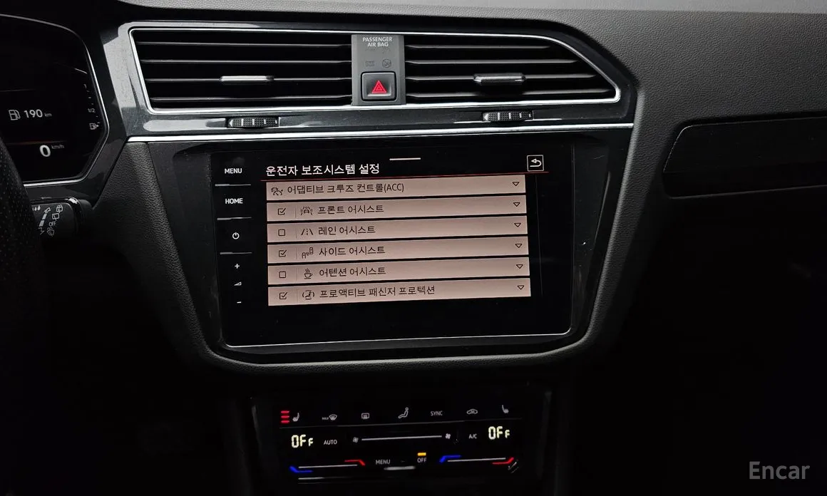 Фото 15 - Volkswagen Tiguan