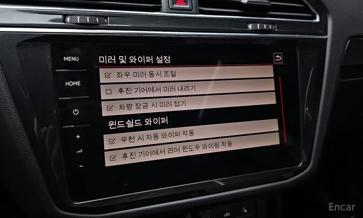 Фото 16 - Volkswagen Tiguan