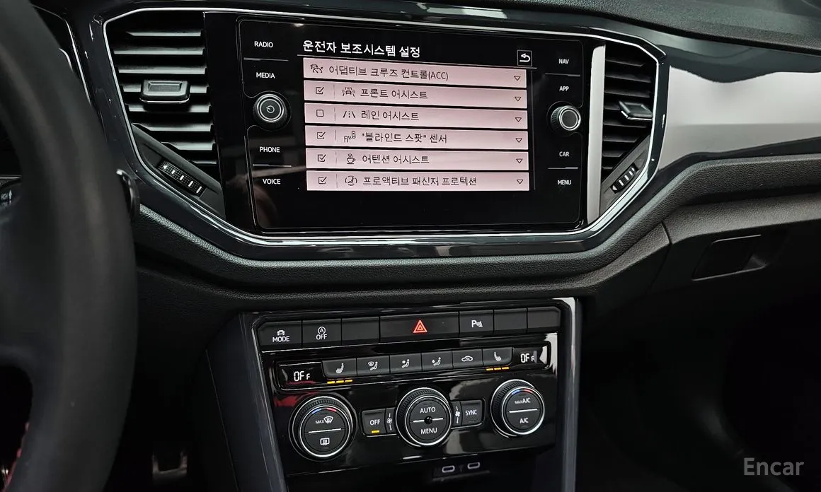 Фото 14 - Volkswagen T-Roc