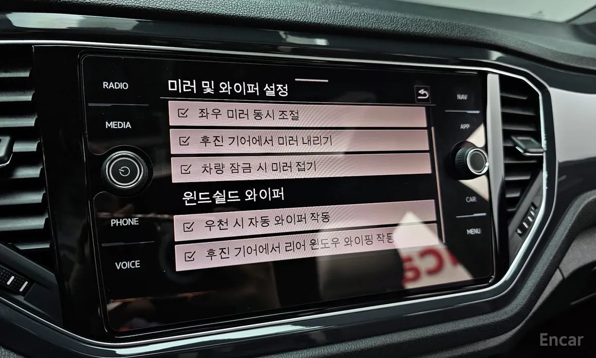 Фото 16 - Volkswagen T-Roc