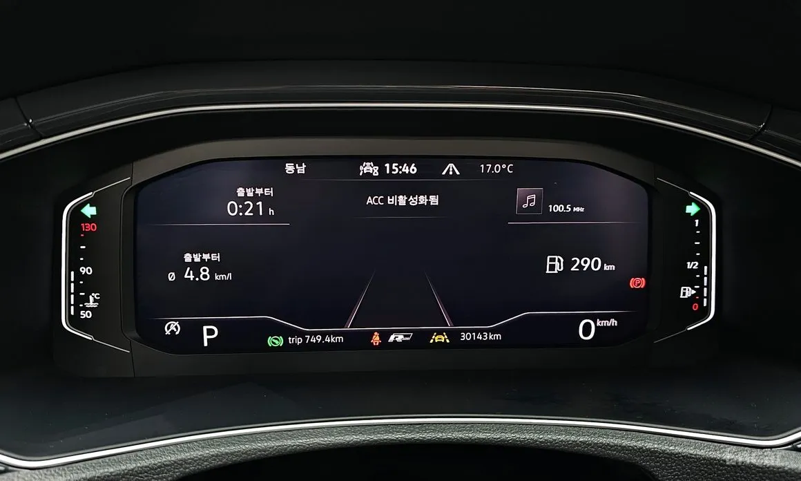 Фото 8 - Volkswagen T-Roc