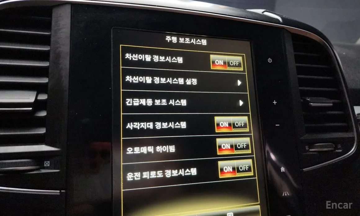 Фото 14 - Renault QM6