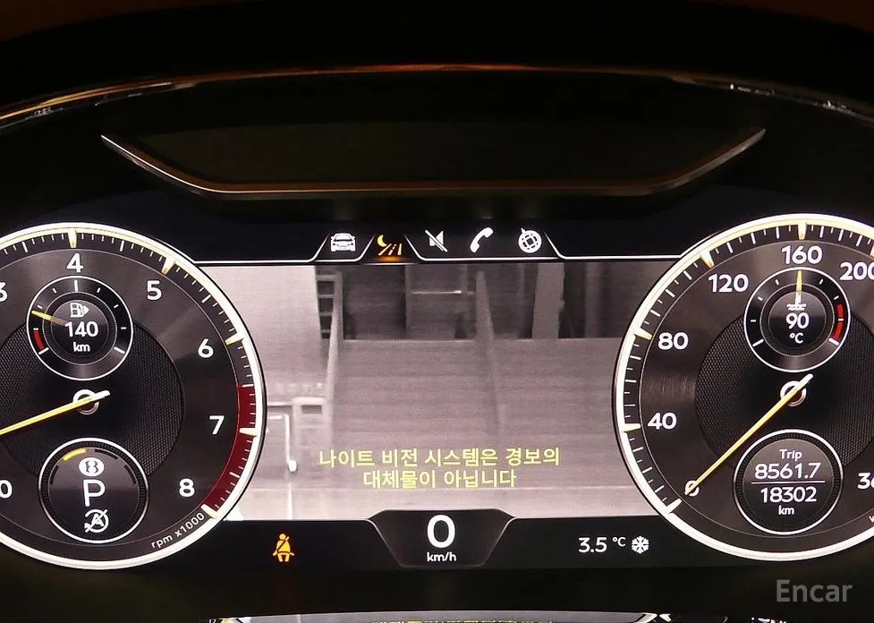 Фото 14 - Bentley Flying Spur