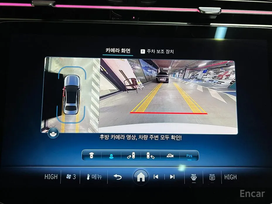 Фото 16 - Mercedes-Benz E-Class