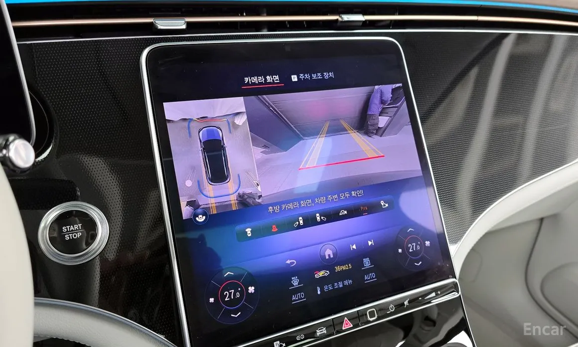 Фото 15 - Mercedes-Benz EQE