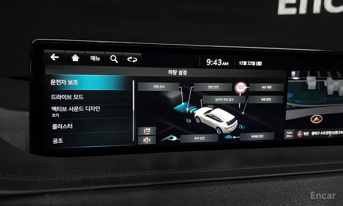 Фото 14 - Genesis GV80