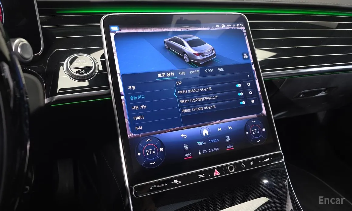 Фото 16 - Mercedes-Benz S-Class