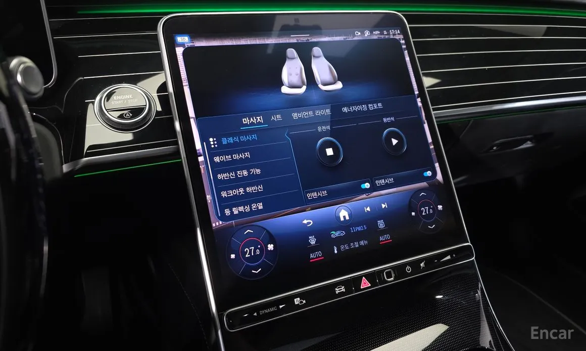 Фото 9 - Mercedes-Benz S-Class