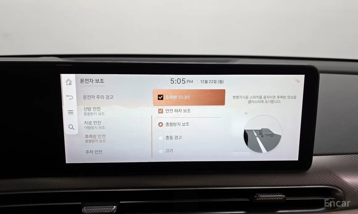 Фото 16 - Genesis GV60