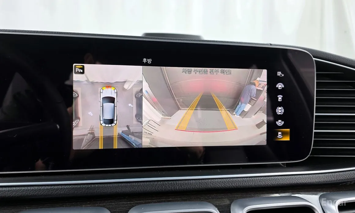 Photo 15 - Mercedes-Benz GLE-Class