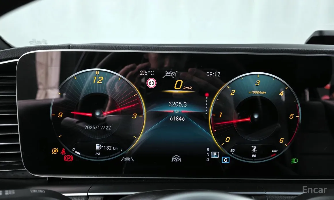 Photo 8 - Mercedes-Benz GLE-Class