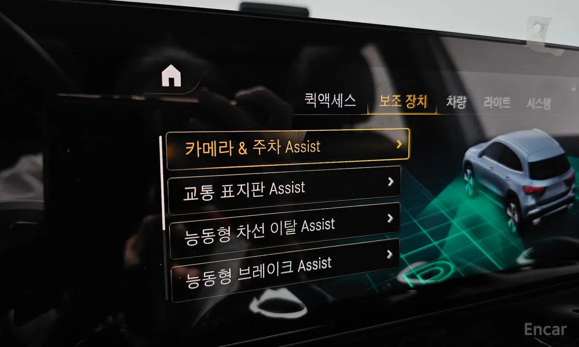 Фото 17 - Mercedes-Benz GLA-Class