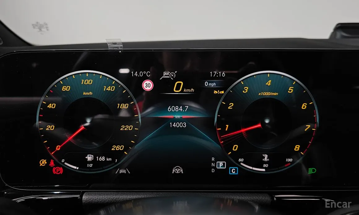 Фото 8 - Mercedes-Benz GLA-Class