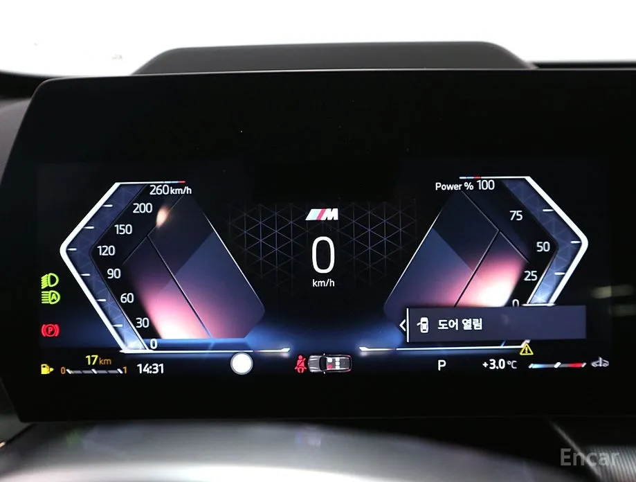 Фото 11 - BMW X1