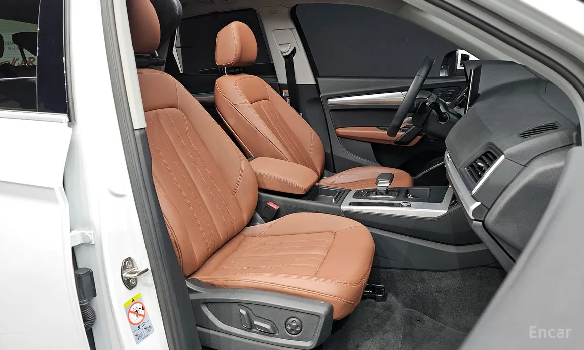 Фото 10 - Audi Q5