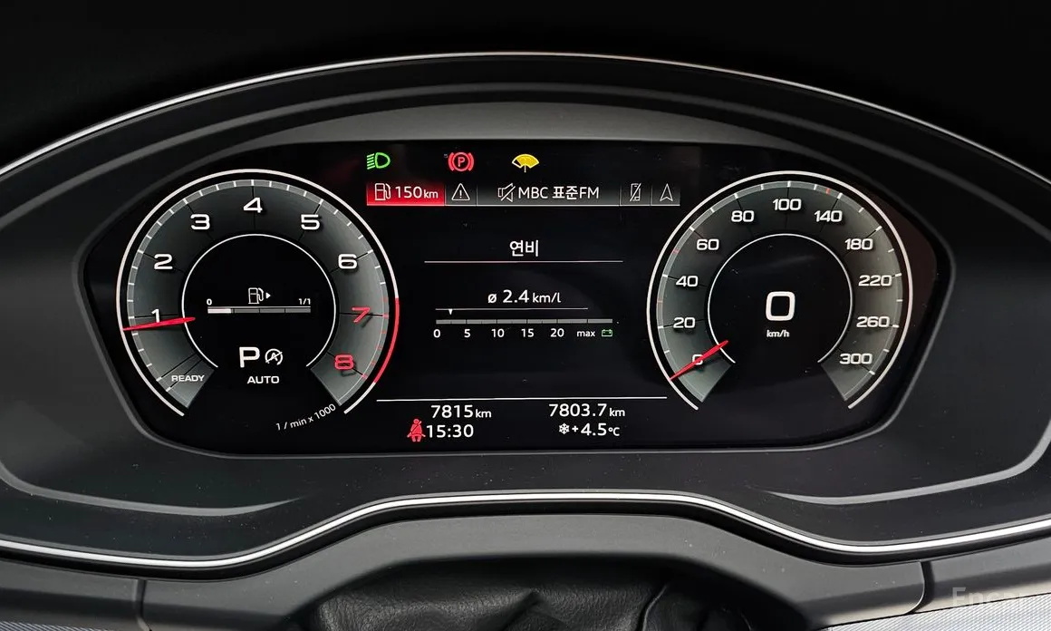 Фото 8 - Audi Q5