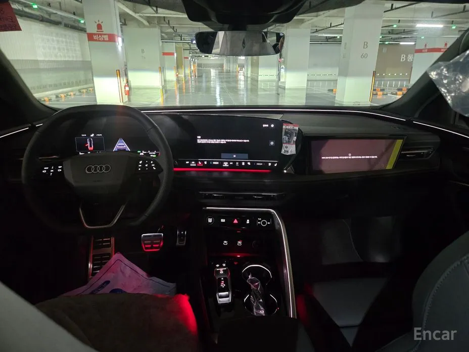 Фото 5 - Audi Q5