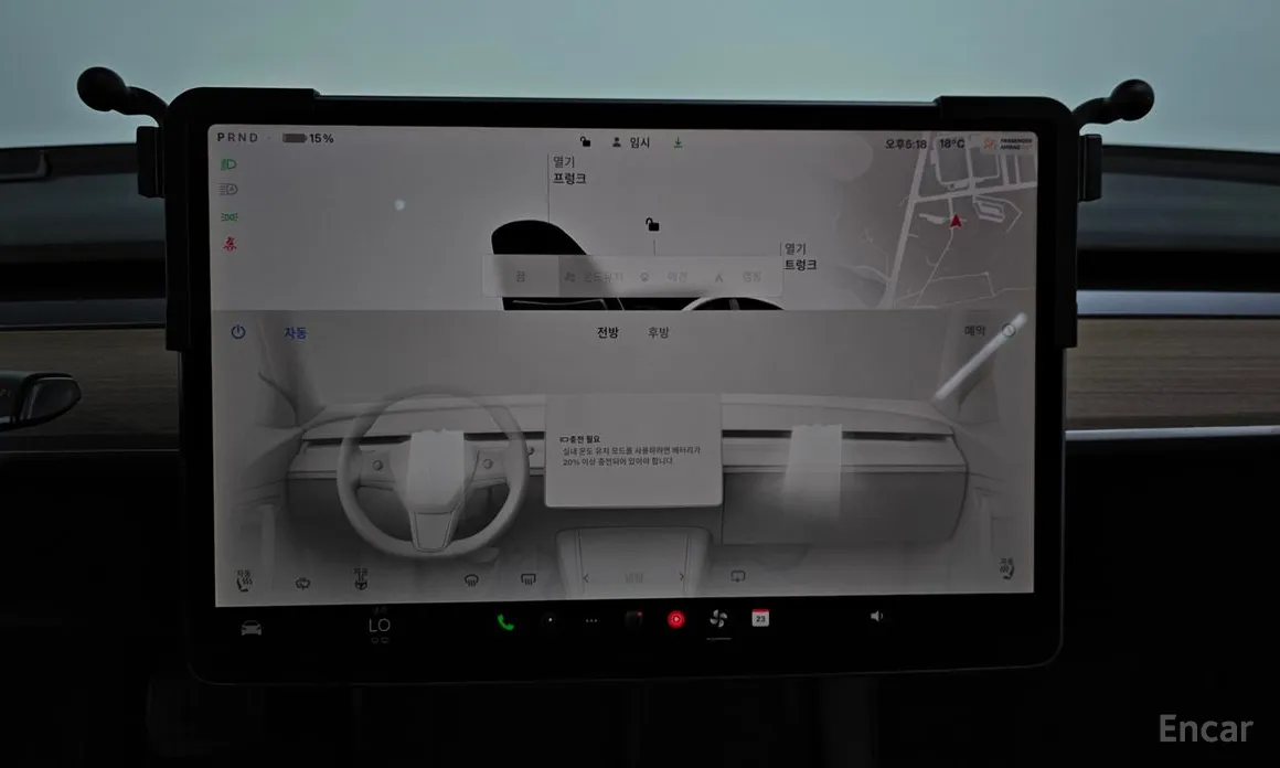 Фото 17 - Tesla Model 3