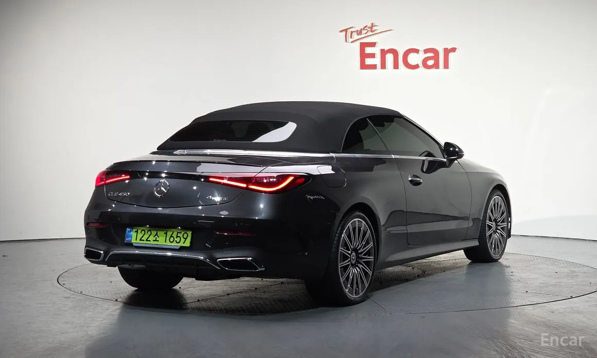 Фото 19 - Mercedes-Benz CLE-Class